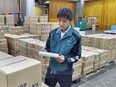 青果物の卸売営業◆設立71年／中部圏トップクラスの取扱高／住宅手当あり／勤続年数平均18.9年2