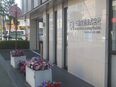 ルート営業（未経験歓迎）◆月給32万円～／賞与年2回／土日祝休み／自社製品あり／家賃補助あり3