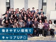 化粧品の事務スタッフ◆未経験歓迎／土日祝休／有休消化率100％／12年連続増収増益／中国語を活かせる3