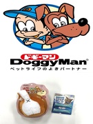 ペット用品・食品のコピーライター◆未経験可／ペット手当など充実／商品がSNSで話題に／残業少なめ1