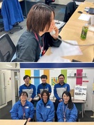 配送事務（未経験歓迎）◆年休121日／完休2日／賞与年2回／東証プライム上場企業グループ1