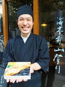 海苔弁専門店の店舗運営スタッフ◆週3日休みを導入！／新事業も企画中！1