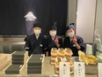 海苔弁専門店の店舗運営スタッフ◆週3日休みを導入！／新事業も企画中！3