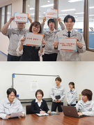 経理（未経験歓迎）◆設立から37年黒字経営／大手カメラメーカー等と取引／年休128日／残業月5h以内1