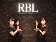 受付スタッフ（ローランドプロデュースの美容脱毛サロン）◆完休2日／ほぼ定時退社／初年度月収30万円可3