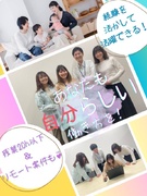 CADオペレーター（ブランクOK）◆年休125日／残業少なめ／土日祝休み／リモート案件あり1