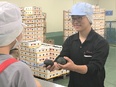 生産管理スタッフ（青果物の包装ライン）◆未経験歓迎／年休123日／実働7.5h／賞与実績3.6ヶ月分2