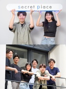 Webディレクター（未経験歓迎）◆裁量大きめ・少数精鋭組織／フレックス／リモート可／年休130日1