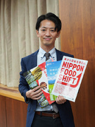 総合職(事務系)◆幹部候補生/業界経験不問/日本の食料安全保障を支える政策の企画立案を担う。1