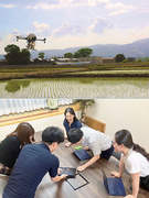総合職（技術系）◆食料の安定供給を支える政策の企画・立案／幹部候補生／業界経験不問／霞が関勤務1