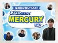 事務系総合職（一般事務・総務・採用事務）◆残業月平均7.2h／9割が未経験スタート／健康経営優良法人3