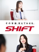 ITサポート事務◆月給28万円～／育休実績多数／スキルアップ応援制度有／麻布台ヒルズ本社／リモート可1