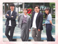 人事（採用担当）◆SNSやイベント企画も担当／残業月平均7.2h／9割が未経験スタート／賞与年2回2