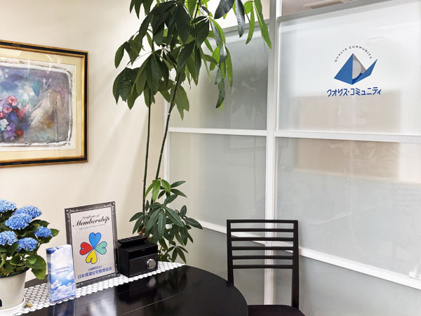 転職・求人情報イメージ2
