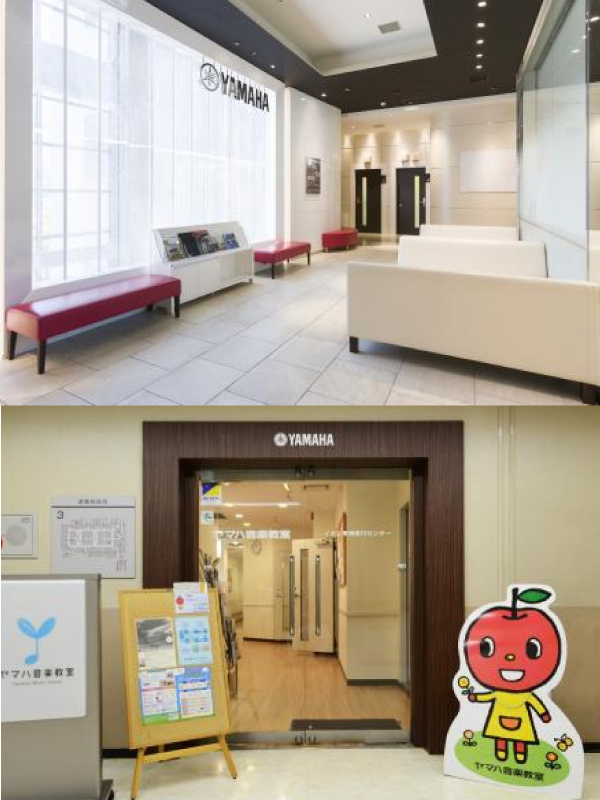 音楽教室の受付スタッフ（未経験歓迎）◆入社1～2年での正社員登用実績あり／年休123日／完全週休2日イメージ1
