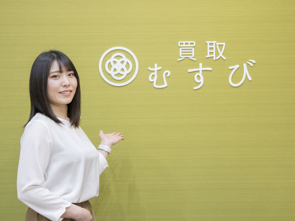 転職・求人情報イメージ2