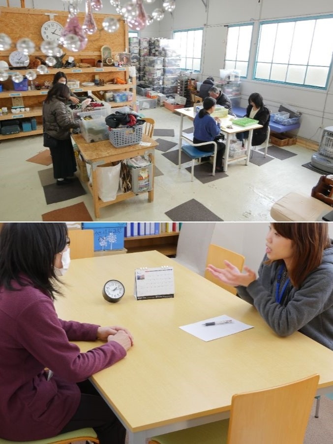 生活支援員（障害のある方の地域生活を支援します）◆八王子で働く／未経験歓迎／完休2日制／賞与年3回イメージ1