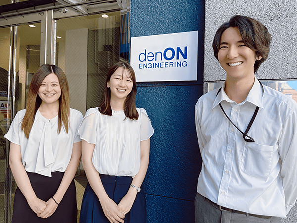 転職・求人情報イメージ2
