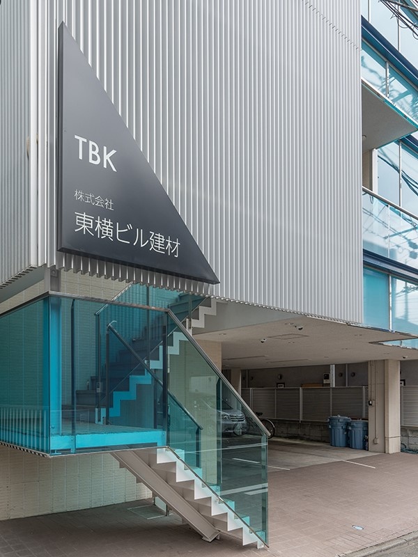 建築資材・工事のルート営業（未経験歓迎）◆年間休日120日以上／各種手当充実／成約率約50％イメージ1
