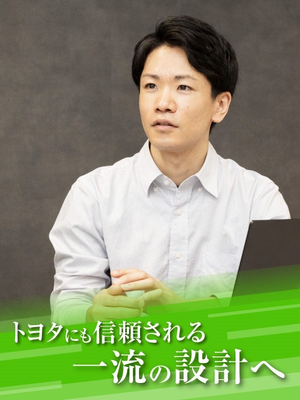 機械設計◆平均年収608万円／前給保証／全員が前職より年収UP／土日祝休／9連休が年3回／入社祝い金イメージ1