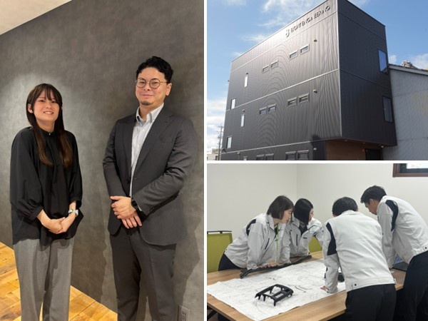 転職・求人情報イメージ1