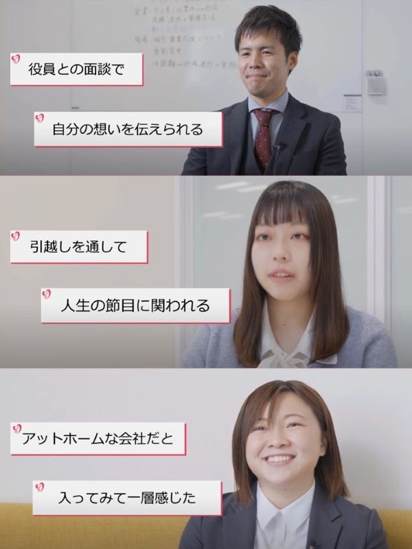 窓口スタッフ◆定時退勤可能・繁忙期も残業月20時間以内と少なめ／九州でトップクラスの知名度／服装自由イメージ1