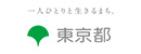 東京都