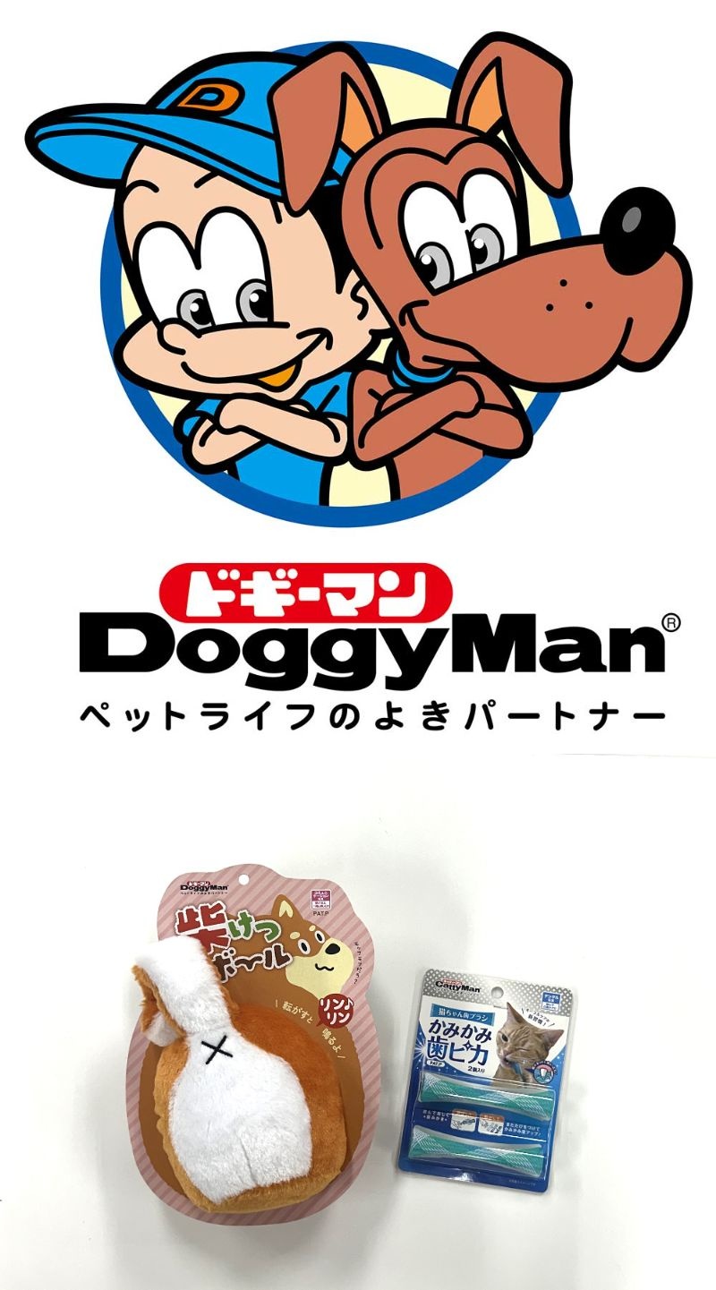 ペット用品・食品のコピーライター◆未経験可／ペット手当など充実／商品がSNSで話題に／残業少なめイメージ1