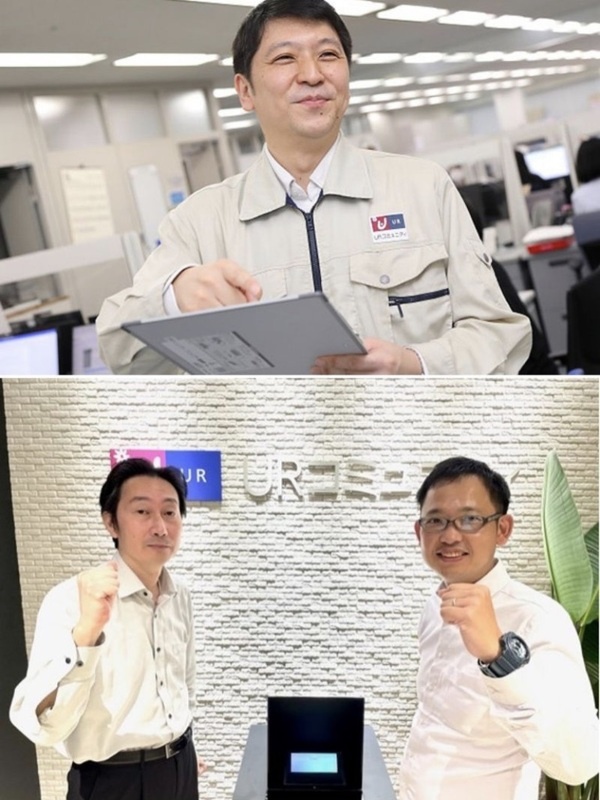 UR賃貸住宅のマネジメントスタッフ◆デスクワーク中心／残業月平均10h／年休130日／面接1回！イメージ1