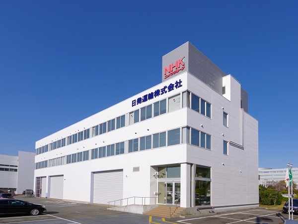 転職・求人情報イメージ2