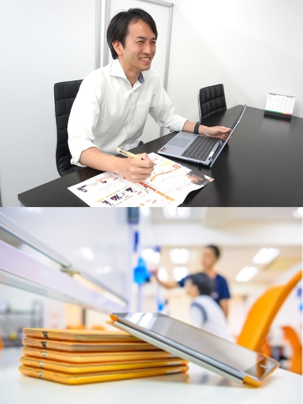 教室運営スタッフ◆残業月10時間以下／完全週休2日制／分業制で集客業務なし／IT活用で業務効率化イメージ1
