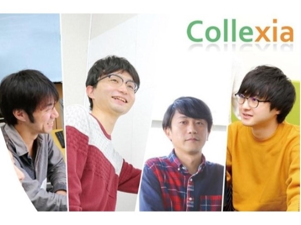 転職・求人情報イメージ2
