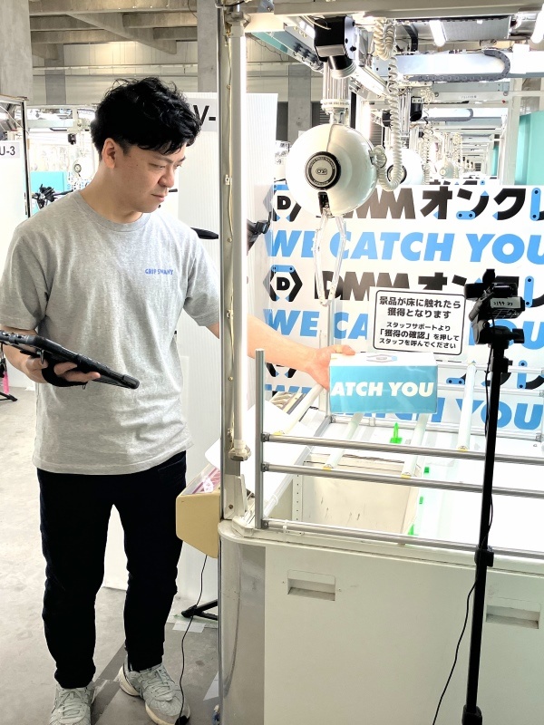 オンラインクレーンゲームの管理者◆年間休日120日／残業月20時間以内／服装自由イメージ1