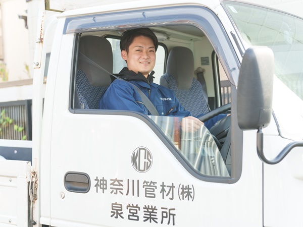 転職・求人情報イメージ2