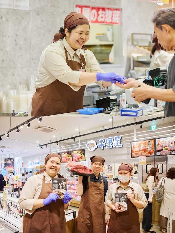 店舗販売スタッフ（未経験歓迎）◆月給25万円以上／ユニークな休暇・制度あり／行列のできる精肉店！イメージ1