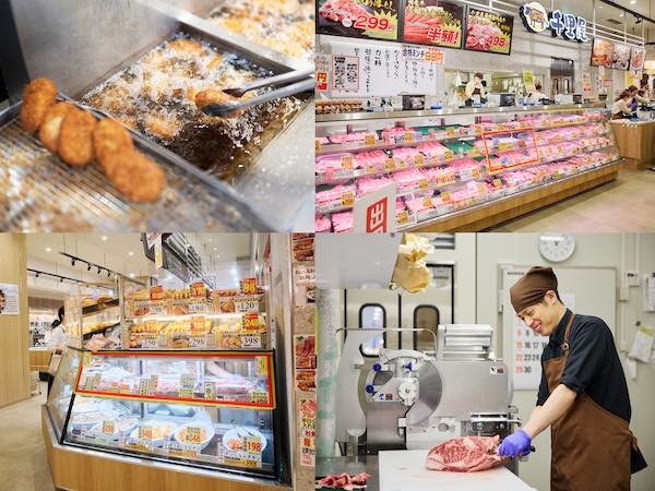 転職・求人情報イメージ2