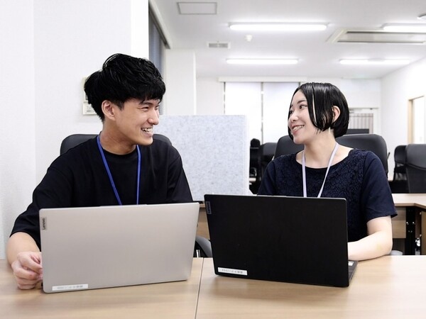 転職・求人情報イメージ1