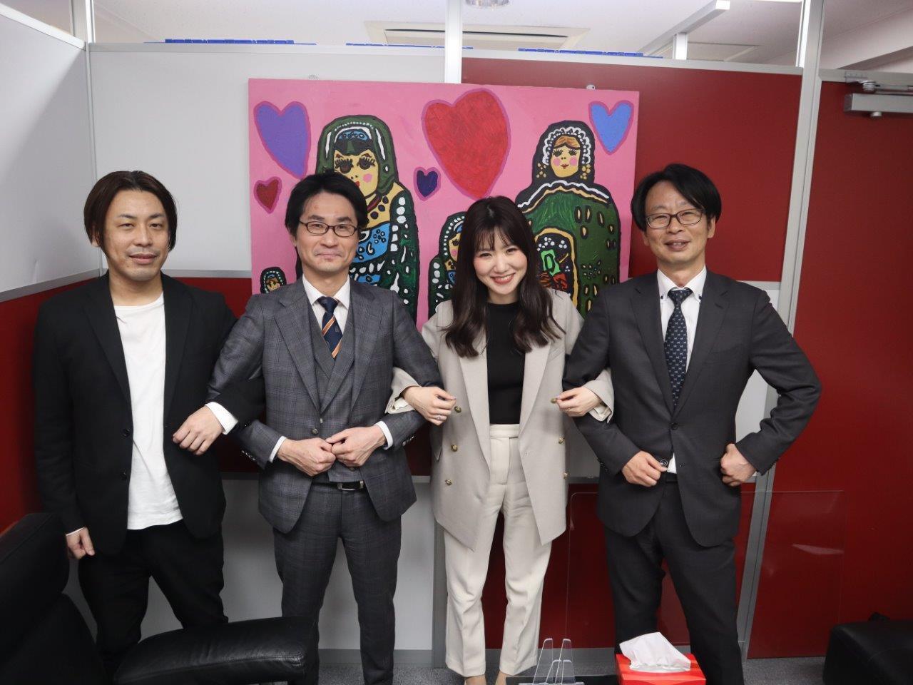 転職・求人情報イメージ1
