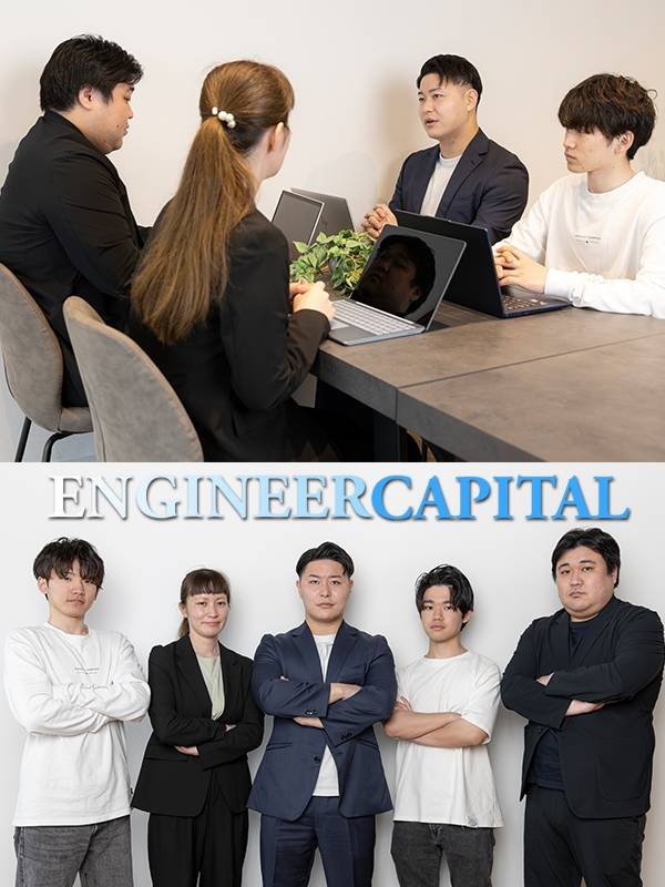 ITエンジニア◆キーエンス出身営業が上質案件を提供／還元率83％超／完全案件選択制／子会社代表登用有イメージ1