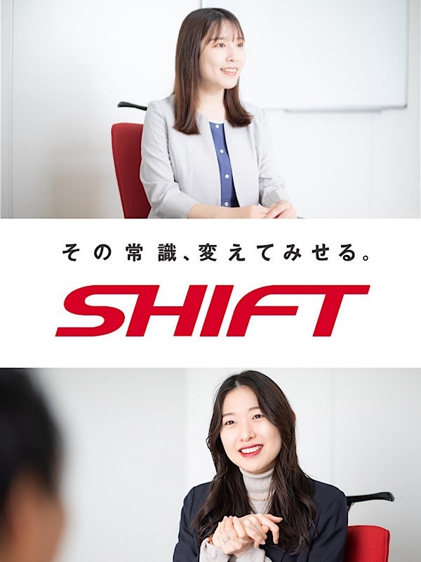 ITサポート事務◆月給28万円～／育休実績多数／スキルアップ応援制度有／麻布台ヒルズ本社／リモート可イメージ1