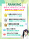 受付事務◆業界最大級／月1回無料の美容注射やマッサージ手当有／95％が未経験！