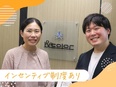 人材コンサルタント（未経験歓迎）◆年間休日120日／早期昇格可／動物関連の専門職が中心3