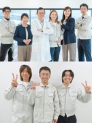 医薬品の製造スタッフ（未経験歓迎）◆残業ほぼなし／年間休日120日／有休取得率8割超／採用枠20名1
