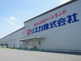 お菓子の製造スタッフ◆『うまい棒』などを製造／昨年度賞与4ヶ月＆8年連続臨時賞与／入社祝い金5万円3