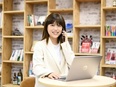 採用支援の営業（リーダー候補）◆基本給が着実に上がる評価制度／年休128日／個人もチームも正当に評価2