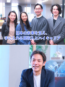 ケアスタッフ（マネージャー候補）◆早期昇格で初年度年収600万円も可！完休2日＆残業少で生活も充実！1