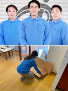 不用品回収の作業スタッフ（未経験歓迎）◆月給28万円～／完休2日制／連休可／残業月20時間以下1