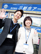 ルームアドバイザー◆推しメン休暇／残業ほぼナシ／住宅手当／賞与197万円／福利厚生充実／新店オープン1