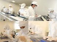 医療器具の製造スタッフ◆土日祝休／年休129日／年3回9連休以上／入社祝金最大22万円／最短即日内定2