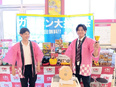 カウンターセールス（未経験歓迎）◆平均月収40万円／残業月20h以内／インセン充実／マイカー通勤OK2